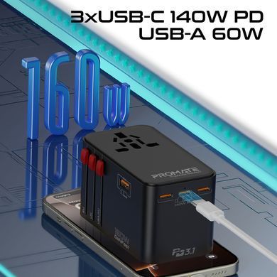 Зарядний пристрій Promate 160W Black (tripmate-gan160) [603390]
