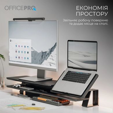 Підставка для монітора OfficePro Black (MR260B) [617839]