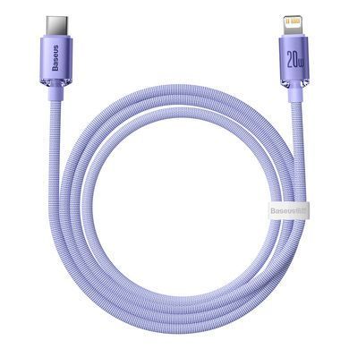 Кабель Baseus Crystal Shine Series Fast Charging Data Cable Type-C to iP 20W 1.2m Purple (CAJY000205) [802540]