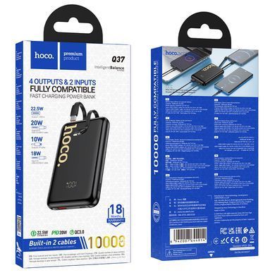 Зовнішній акумулятор HOCO Q37 Graceful 22.5W+PD20W power bank with two cables(10000mAh) Black (6942007644914) [806621]