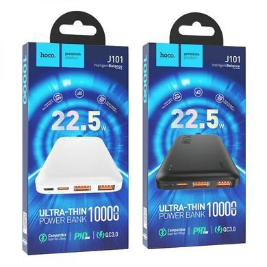 Зовнішній акумулятор HOCO J101 Astute 22.5W fully compatible power bank(10000mAh) Black (6931474782472) [806296]