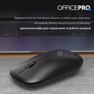Миша бездротова OfficePro Silent Click Wireless Black (M225B) [615515]