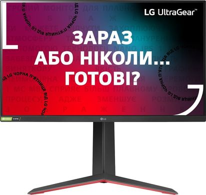 LG Монітор 27" 27GP850-B HDMI, DP, USB, Audio, NanoIPS, 2560x1440, 165Hz, 1ms, DCI-P3 98%, G-SYNC, FreeSync, Pivot, HDR400 (27GP850-B)