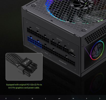 Блок живлення GAMEMAX (RGB 850G) [304237]