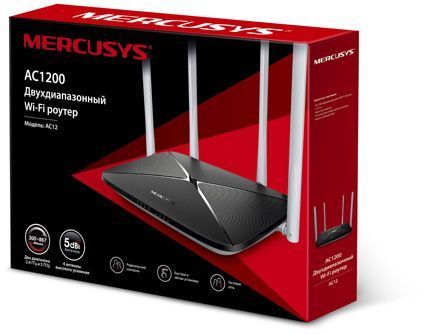Бездротовий маршрутизатор Mercusys (AC12) [201022]