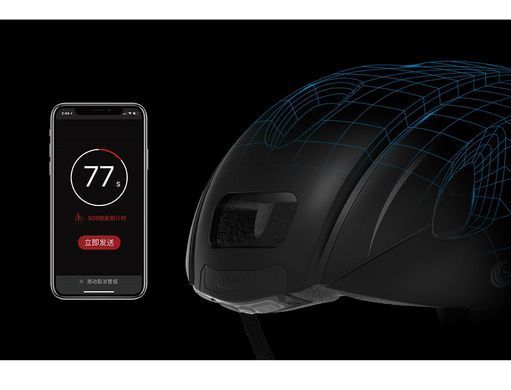 Захисний шолом Smart4u R55 (M) Black (55-59см), акустика, мікрофон, сигнали поворотів та стопів, додаток, пульт BR80 (ZHLIV-000R55-5240) [800040]