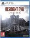 Гра консольна PS5 Resident Evil Requiem, BD диск (5055060993538) [114328], фото 2