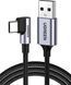 Кабель UGREEN US284 Angled USB-C Male To USB2.0 A Male 3A Data Cable(90&deg;Angle) 0,5m (UGR-50940) [806335], фото 1