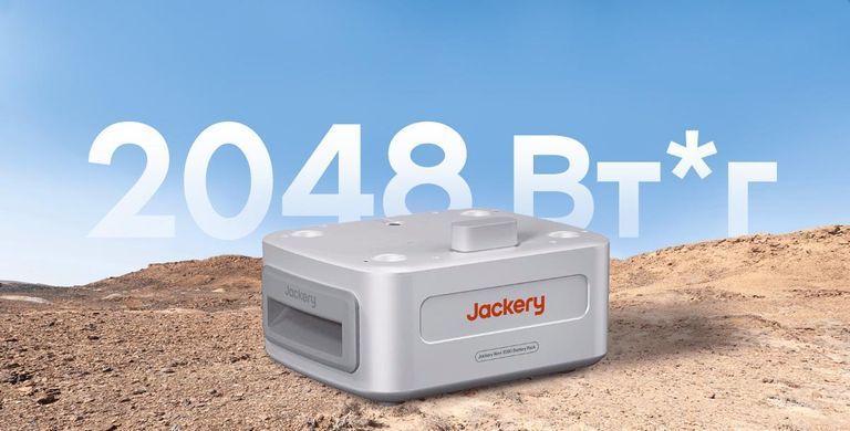 Комплект акумуляторів NAVI 2000 2048WH JACKERY (21-0008-000022) [502979]