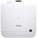Проєктор інсталляційний Epson EB-PU2116W WUXGA, 16000, LASER (V11HA64940) [110380], фото 6