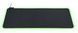 Ігрова поверхня Razer Goliathus Extended Chroma, RGB, XXL (920х294х3мм), чорний (RZ02-02500300-R3M1) [104203], фото 3