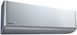 Кондиціонер Panasonic Etherea 20м2 інвертор 7000BTU 2.0кВт A+++/A++ -20&deg;С Wi-Fi R32 сріблястий (CS-XZ20ZKEW/CU-Z20ZKE) [12766], фото 6