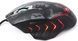 Миша Bloody J95s Max Satellite, RGB (J95s Bloody (Satellite)) [606580], фото 4