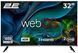 Телевізор 32" 2E LED FHD 60Hz Smart WebOS Black (2E-32A07KW) [102129], фото 1