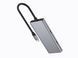 USB-хаб Gembird USB Type-C 4-в-1 (UHB-CM-U310-A2C2-01) [619083], фото 2