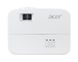 Проєктор Acer P1157i SVGA, 4800 lm, 1.96-2.15, WiFi (MR.JUQ11.001) [105327], фото 3