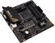 Материнcька плата ASUS TUF GAMING A520M-PLUS II sAM4 A520 4xDDR4 HDMI DP D-Sub mATX (90MB17G0-M0EAY0) [109100], фото 5