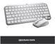 Клавіатура Logitech MX Keys Mini For Mac Wireless Illuminated Pale Grey (920-010526) [201792], фото 6
