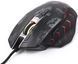 Миша Bloody J95s Max Satellite, RGB (J95s Bloody (Satellite)) [606580], фото 3