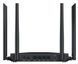 Бездротовий маршрутизатор Netis AC1200 MU-MIMO Dual Band Gigabit Router (NC65) [200882], фото 3