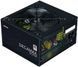 Блок живлення Zalman Decamax (500W) 85%, 80 Plus, 120мм, 1xMB 24pin(20+4), 1xCPU 8pin(4+4), 3xMolex, 4xSATA, 2xPCIe 8pin(6+2) (ZM500-LX3) [109526], фото 1