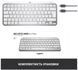 Клавіатура Logitech MX Keys Mini For Mac Wireless Illuminated Pale Grey (920-010526) [201792], фото 10