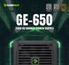 Блок живлення GAMEMAX (GE-650) [306229], фото 9