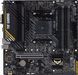 Материнcька плата ASUS TUF GAMING A520M-PLUS II sAM4 A520 4xDDR4 HDMI DP D-Sub mATX (90MB17G0-M0EAY0) [109100], фото 1