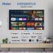 LED-телевізор Haier (H55S80FUX) [202905], фото 7