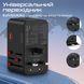 Зарядний пристрій Promate 160W Black (tripmate-gan160) [603390], фото 7