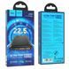 Зовнішній акумулятор HOCO J101 Astute 22.5W fully compatible power bank(10000mAh) Black (6931474782472) [806296], фото 2