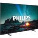 Телевiзор Philips (55PUS7609/12) [609276], фото 3