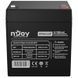 Акумуляторна батарея Njoy 12V 5AH (BTVACEUOATF2FCN01B) AGM (GP05122F) [617751], фото 6