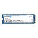 SSD диск KINGSTON (SNV3S/2000G) [303085], фото 1