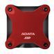 Портативний SSD ADATA SD620 512GB USB 3.2 520/460Mb/s Red (SD620-512GCRD) [803662], фото 1