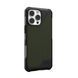 Чохол UAG для iPhone 16 Pro Max, Metropolis LT Magsafe, Kevlar Olive (114453113972) [110511], фото 3