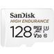 Карта пам&rsquo;яті MICRO SDXC 128GB UHS-3 SANDISK (SDSQQNR-128G-GN6IA) [502954], фото 1