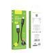 Кабель Hoco X89 Wind USB - Lightning (M/M), 1 м, Black (6931474784322) [604440], фото 2