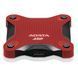 Портативний SSD ADATA SD620 512GB USB 3.2 520/460Mb/s Red (SD620-512GCRD) [803662], фото 5