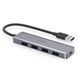 Хаб USB 3.0 -> 4xUSB 3.0 active, з живленням Type-C, 15см CM219 Ugreen (50985) [404069], фото 1