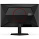 Монітор TFT 23.6" AOC, VA, 180Гц, вигнутий, 2хHDMI, DP, колонки, чорно-червоний (C24G42E) [402476], фото 6