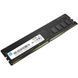 DDR4 4Gb 2666MHz HP V2, Retail (7EH54AA) [401074], фото 2