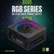 Блок живлення GAMEMAX (RGB 850G) [304237], фото 2