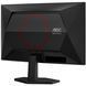 Монітор TFT 23.6" AOC, VA, 180Гц, вигнутий, 2хHDMI, DP, колонки, чорно-червоний (C24G42E) [402476], фото 5