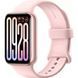 Фiтнес-браслет Xiaomi Smart Band 9 Pro Rose Gold (BHR8714GL) [604575], фото 2
