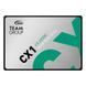Накопичувач SSD 480GB Team CX1 2.5" SATAIII 3D TLC (T253X5480G0C101) [607877], фото 1
