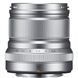 Об'єктив до цифрових камер Lens XF-50mm F2 R WR Silver (16536623) [107779], фото 4