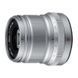 Об'єктив до цифрових камер Lens XF-50mm F2 R WR Silver (16536623) [107779], фото 2