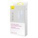 Кабель Baseus Explorer Series Fast Charging Cable with Smart Temperature Control Type-C to iP 20W 1m Blue (CATS010203) [802548], фото 2