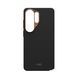 Чохол UAG для Samsung Galaxy S26 Ultra, Fibr Armr, Black/Bronze (214545114085) [114920], фото 15
